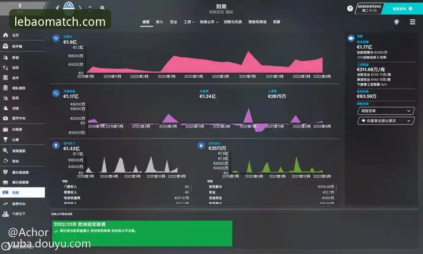 乐宝体育信誉安装失败 3种创新方法解决乐宝体育信誉安装失败问题,v2.8.1版本实测有效